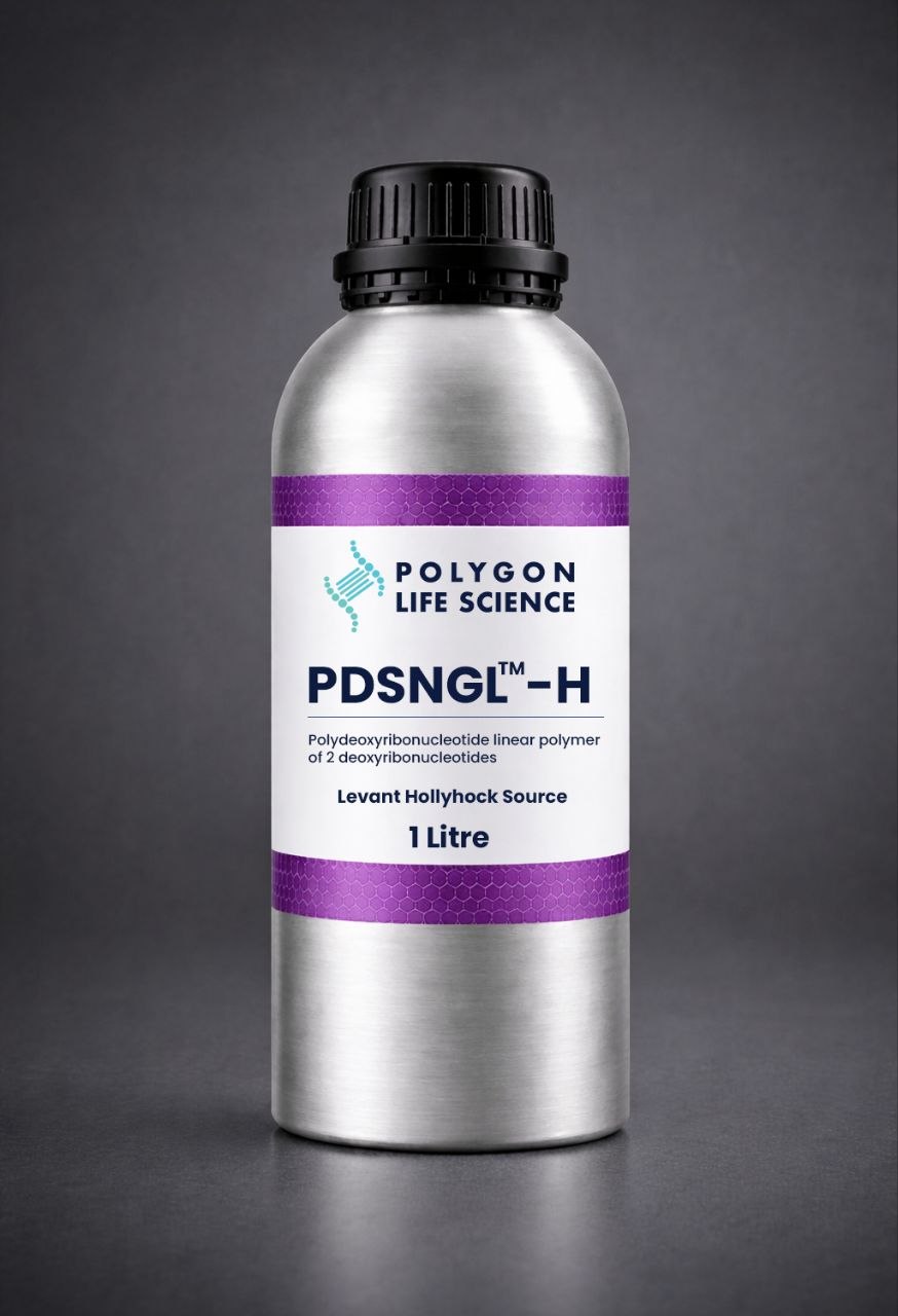 PDSNGL™ H